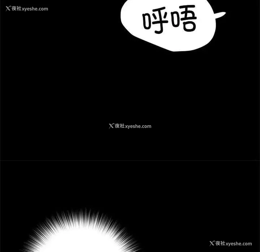 129P - 不良二等兵
