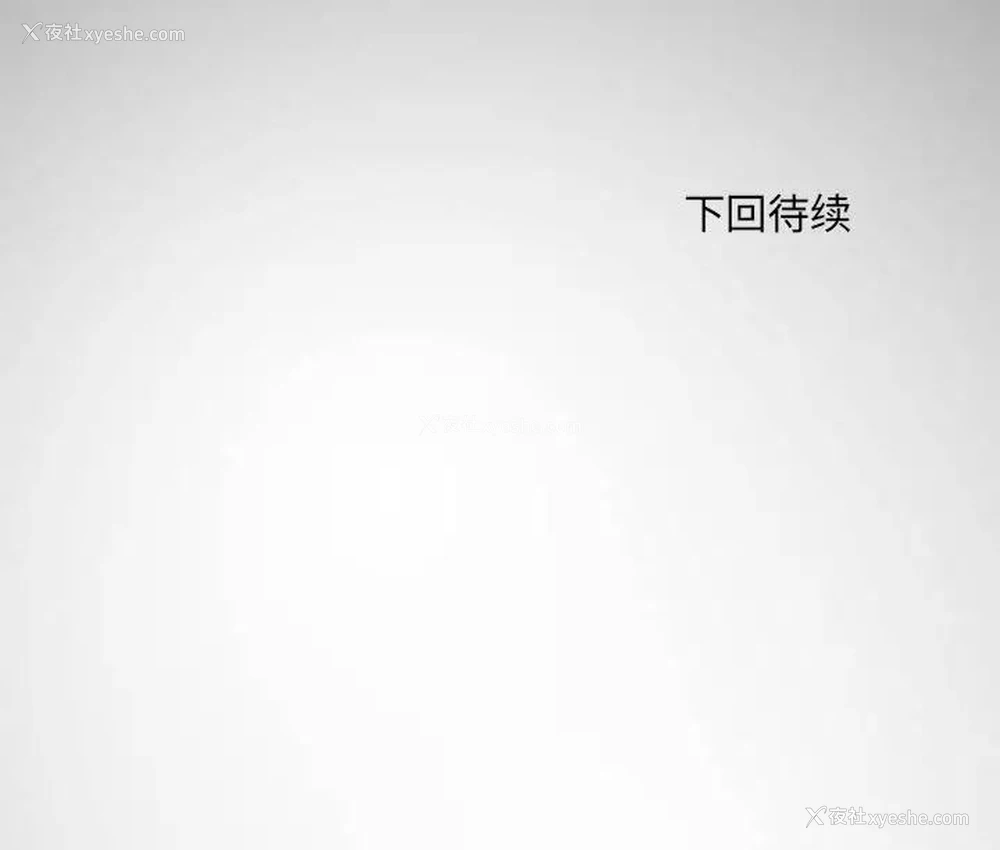 138P - 不良二等兵