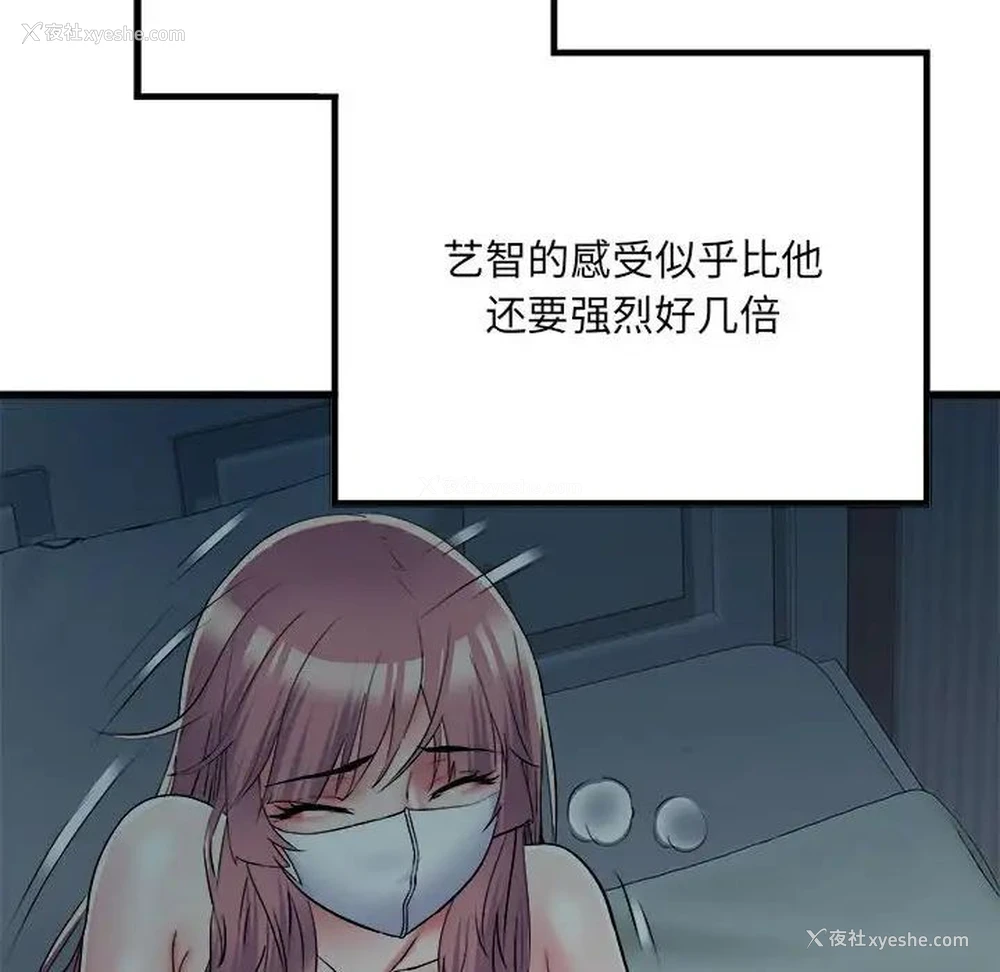41P - 不良二等兵