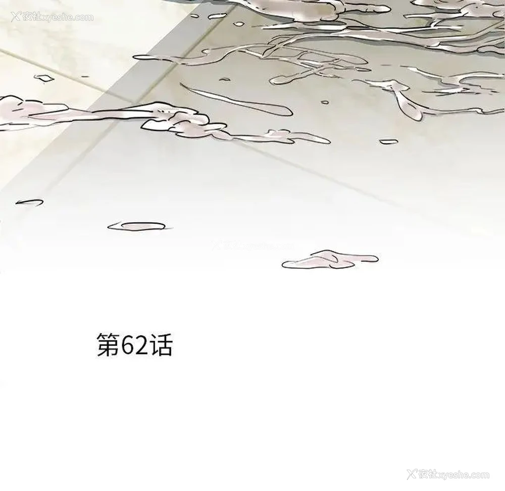 5P - 不良二等兵