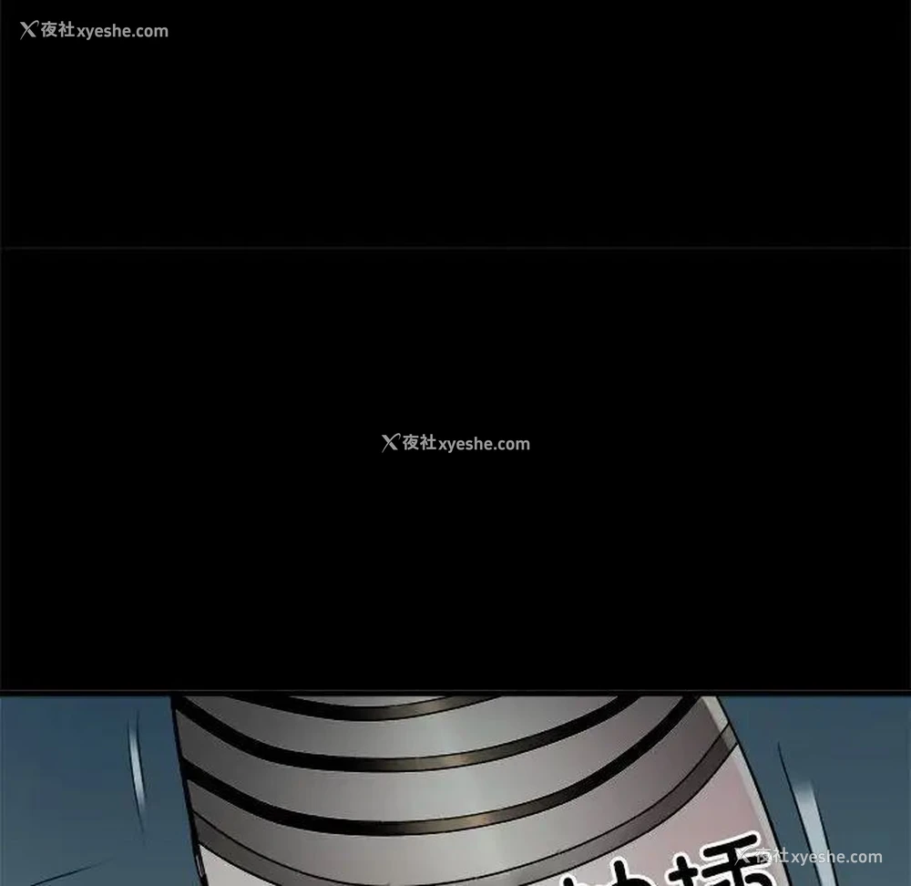 69P - 不良二等兵