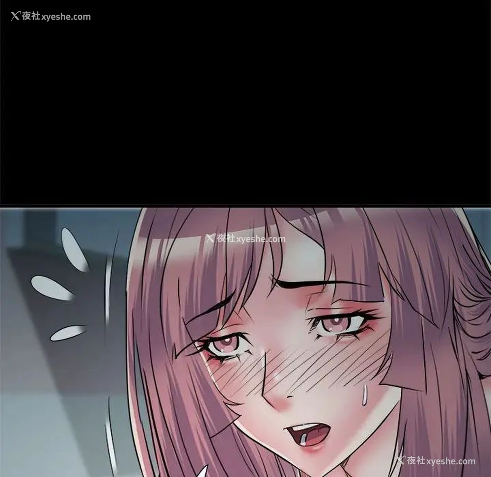 84P - 不良二等兵
