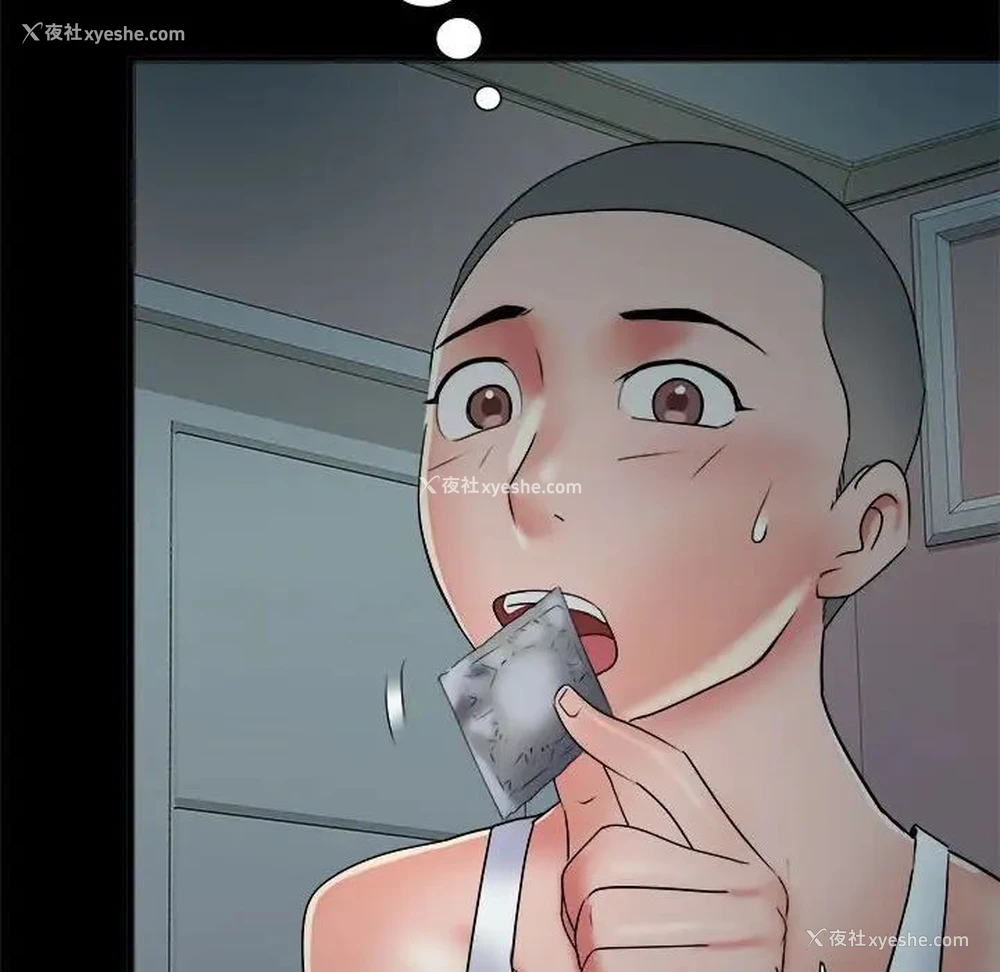 108P - 不良二等兵