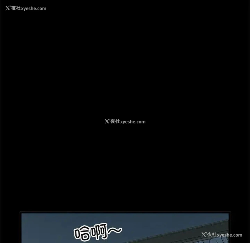 116P - 不良二等兵
