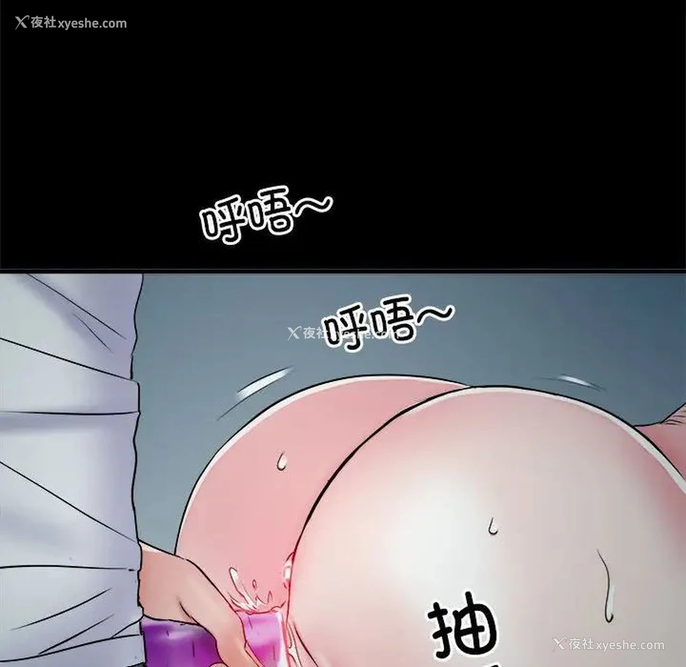 118P - 不良二等兵