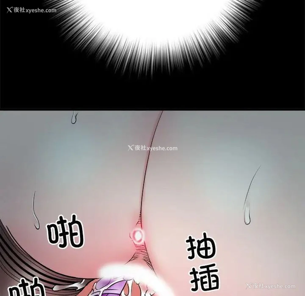 125P - 不良二等兵