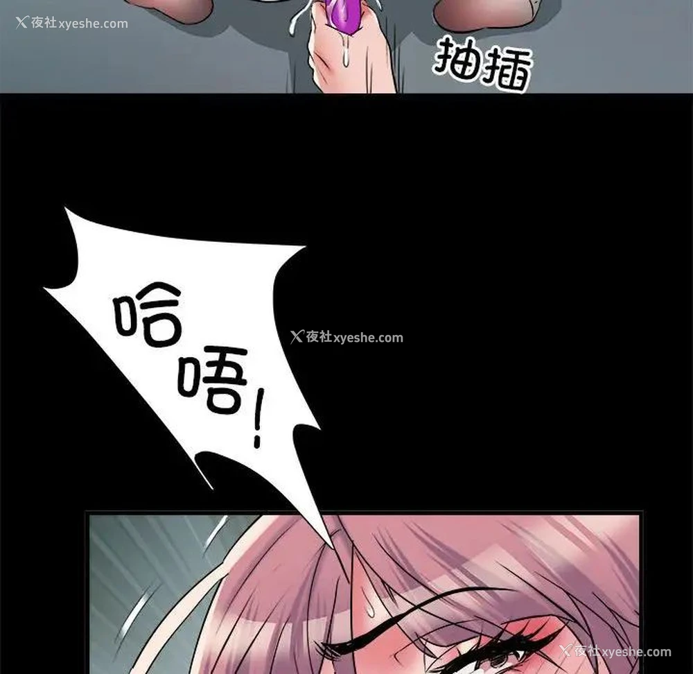95P - 不良二等兵
