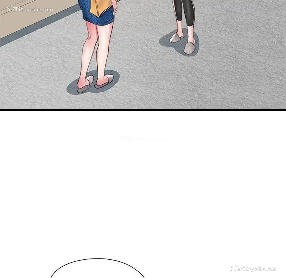 100P - 不良二等兵