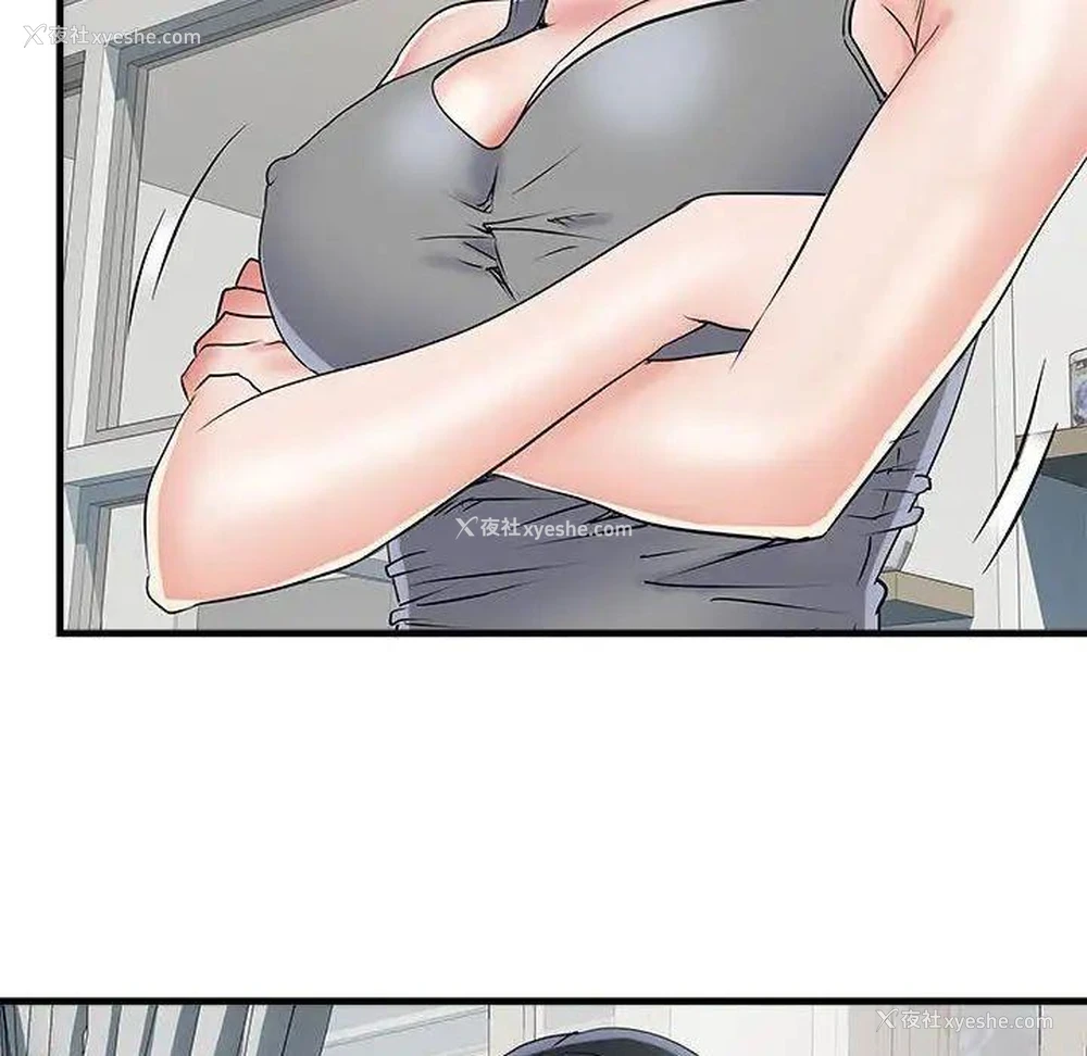 102P - 不良二等兵