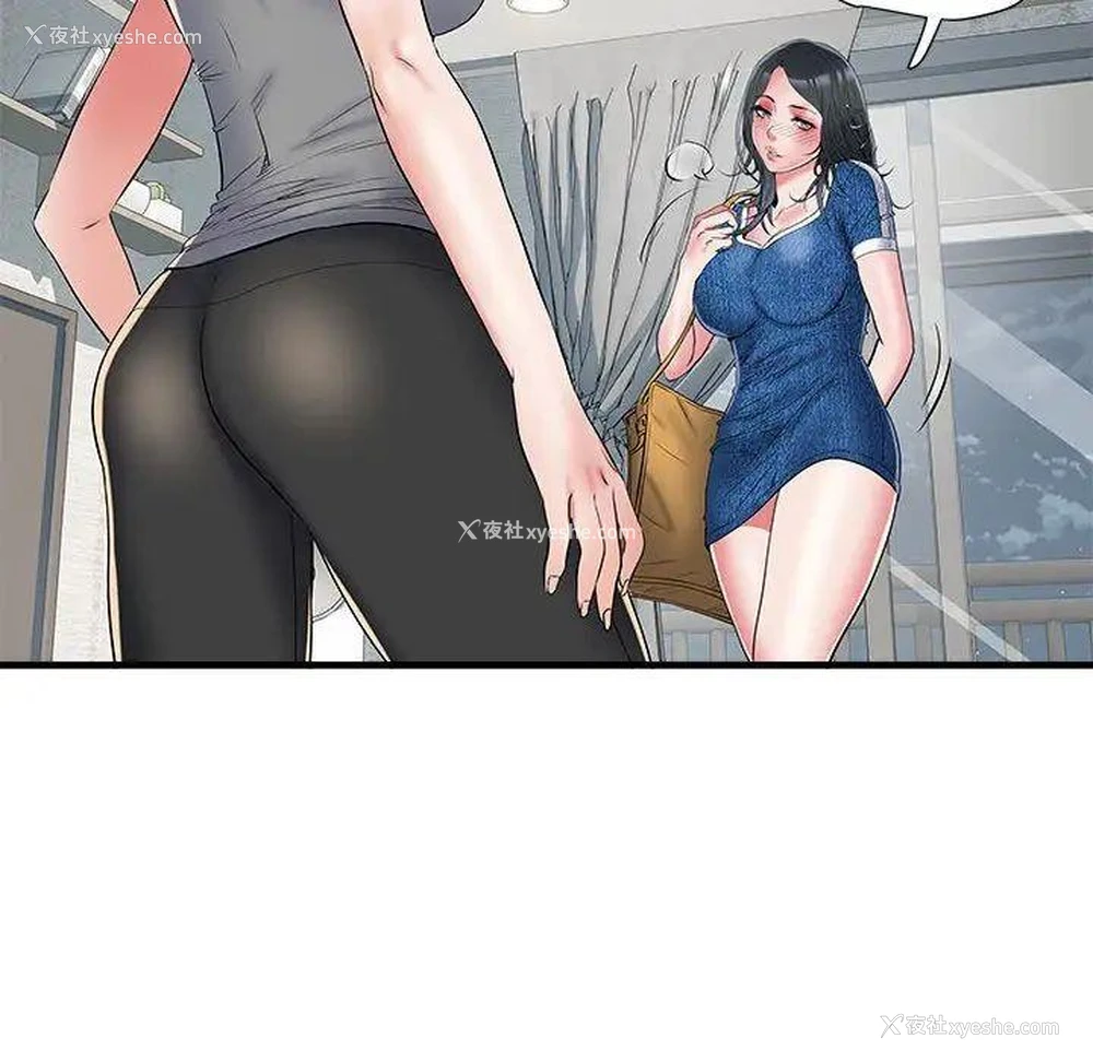 106P - 不良二等兵