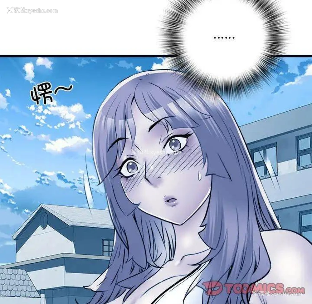 57P - 不良二等兵