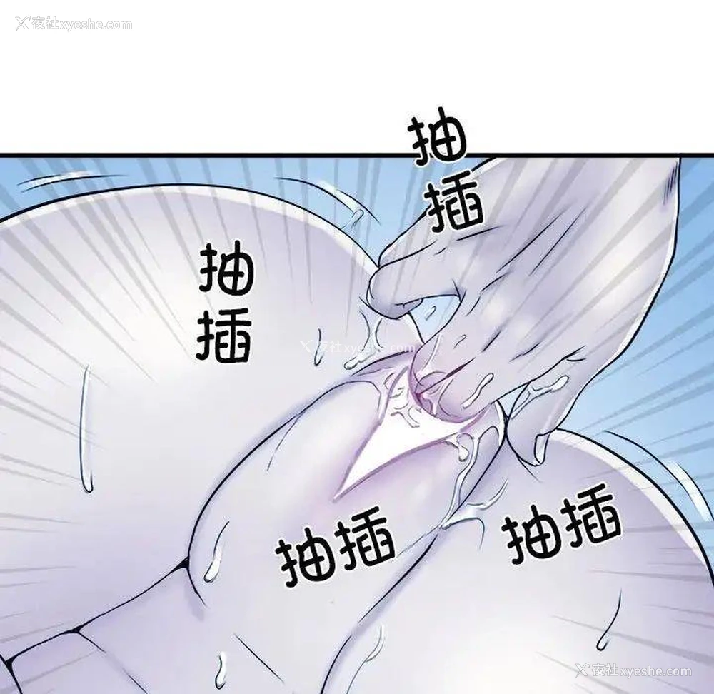 62P - 不良二等兵