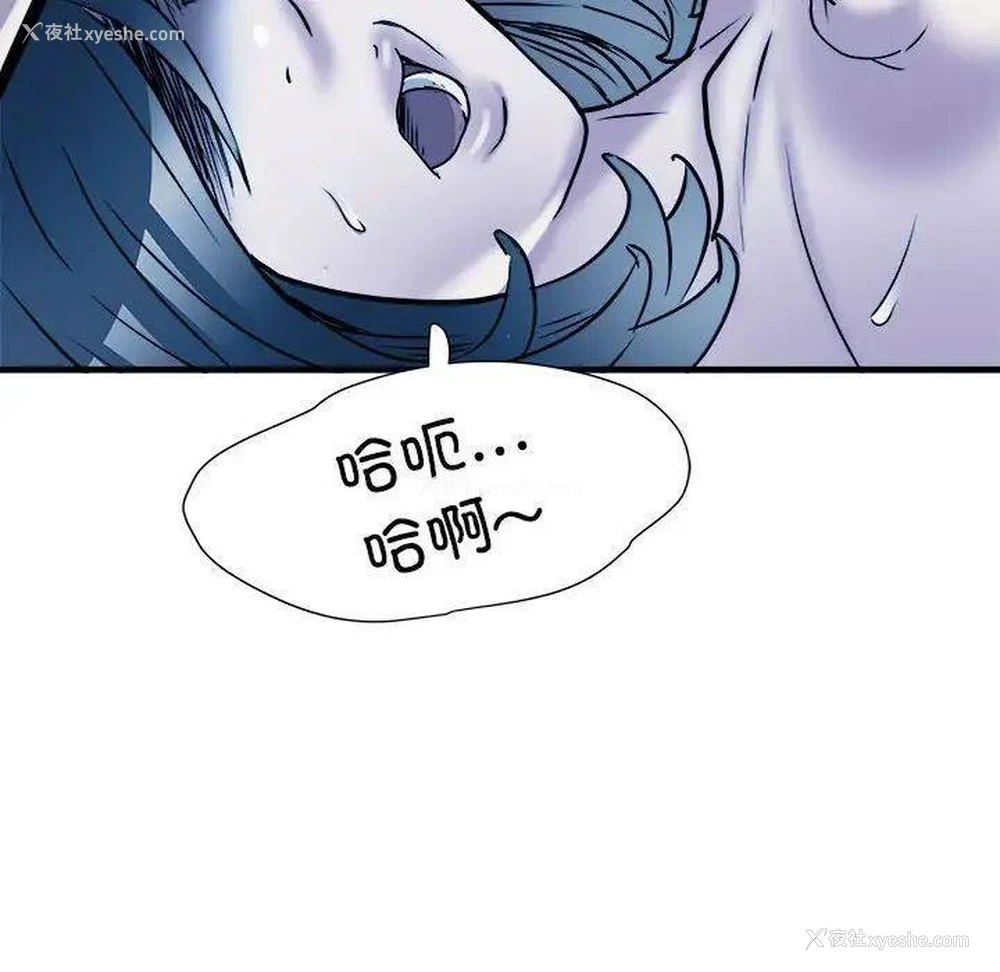 65P - 不良二等兵