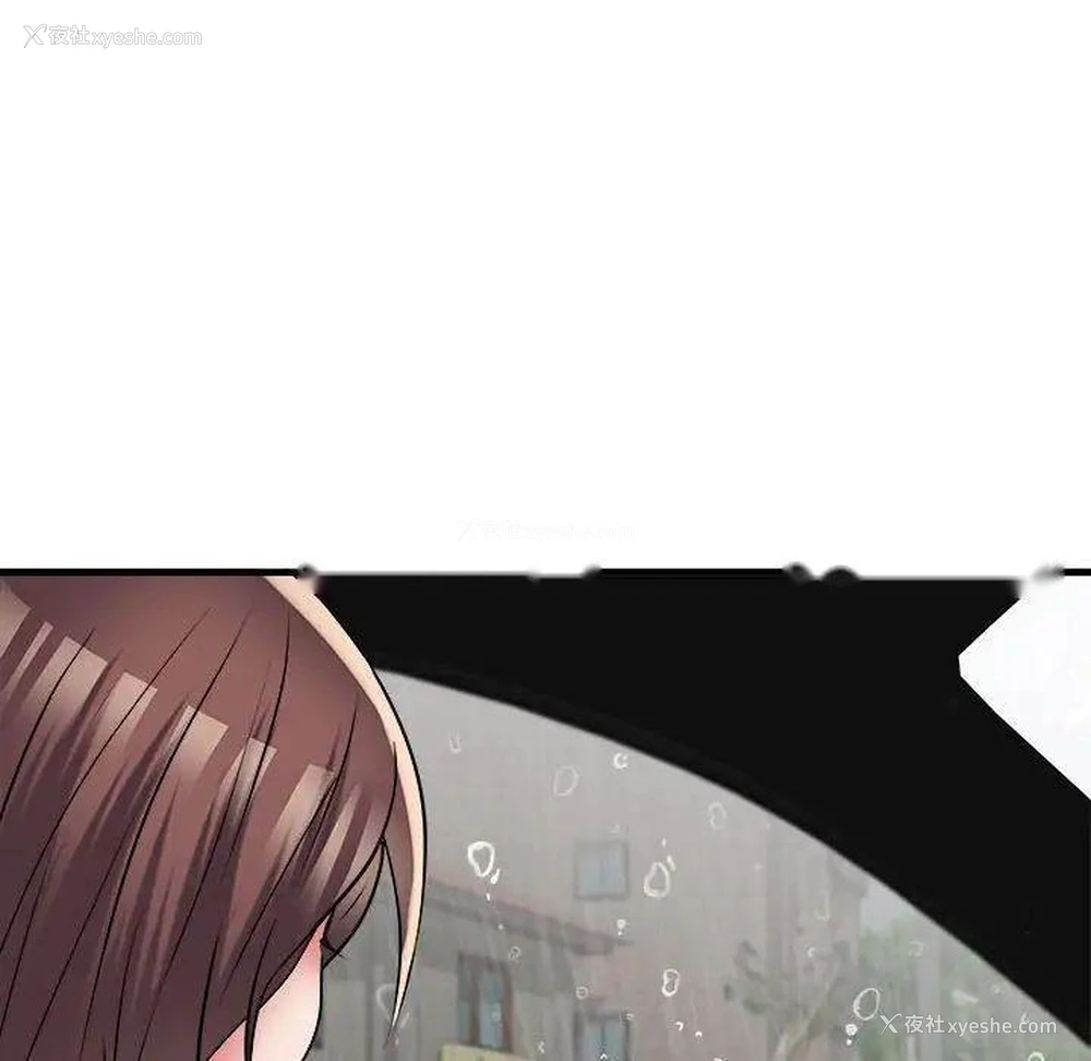 127P - 不良二等兵