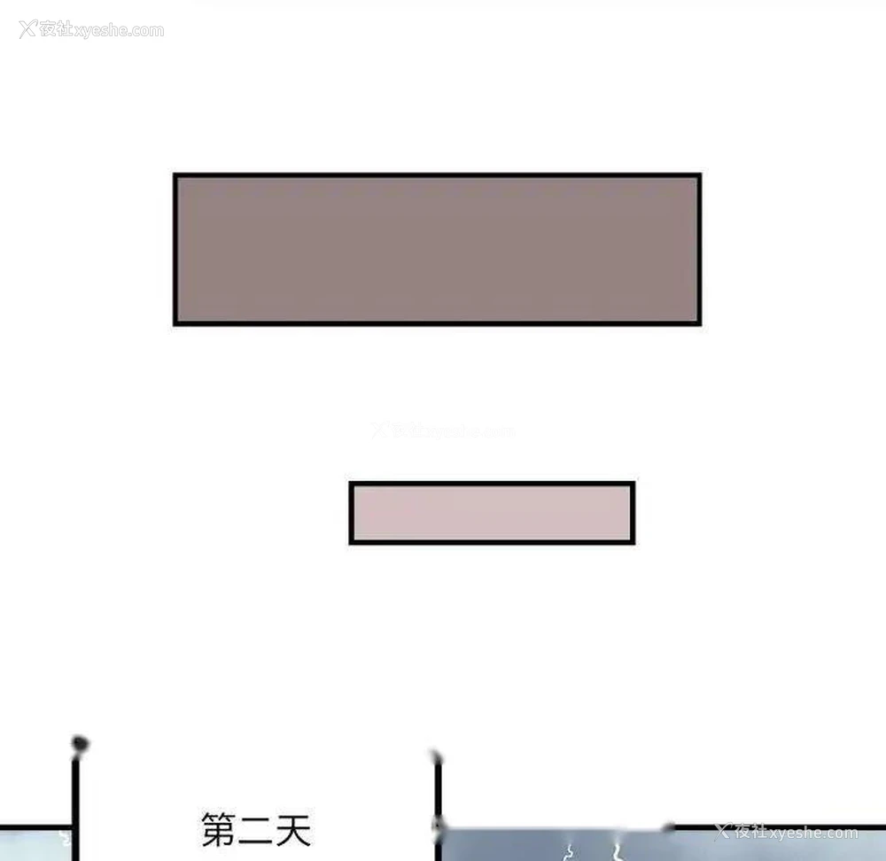 44P - 不良二等兵