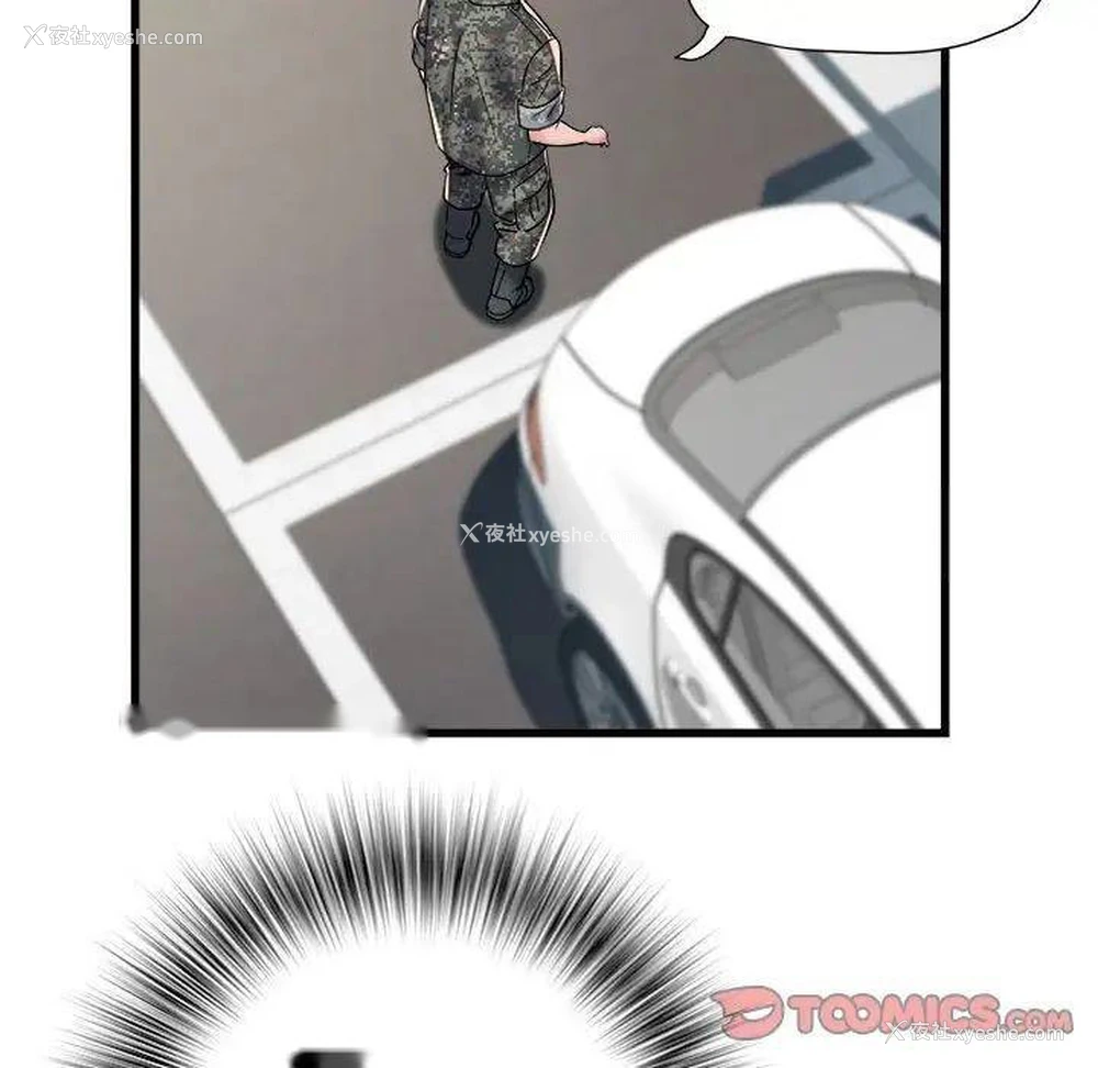 54P - 不良二等兵