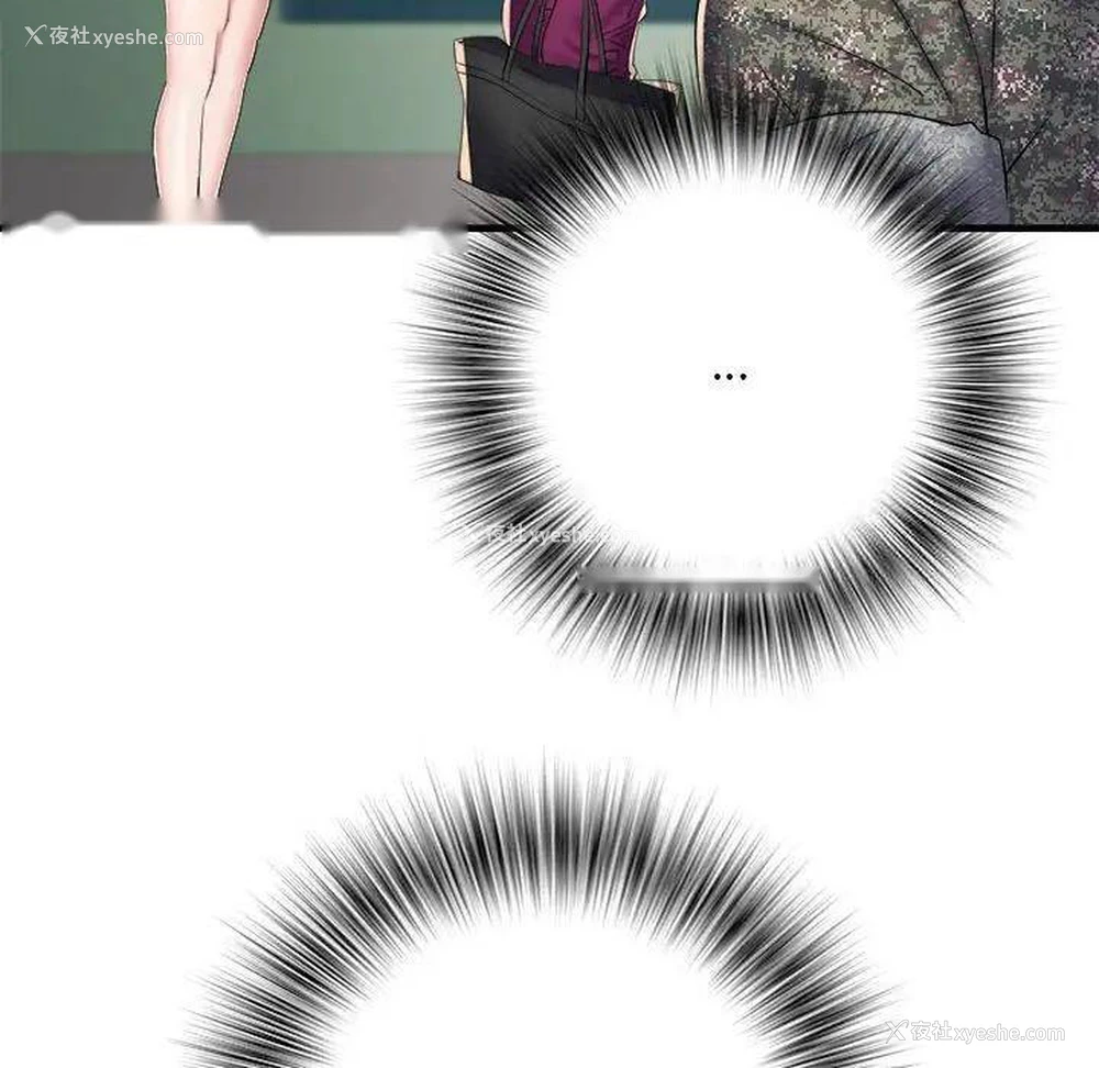 62P - 不良二等兵