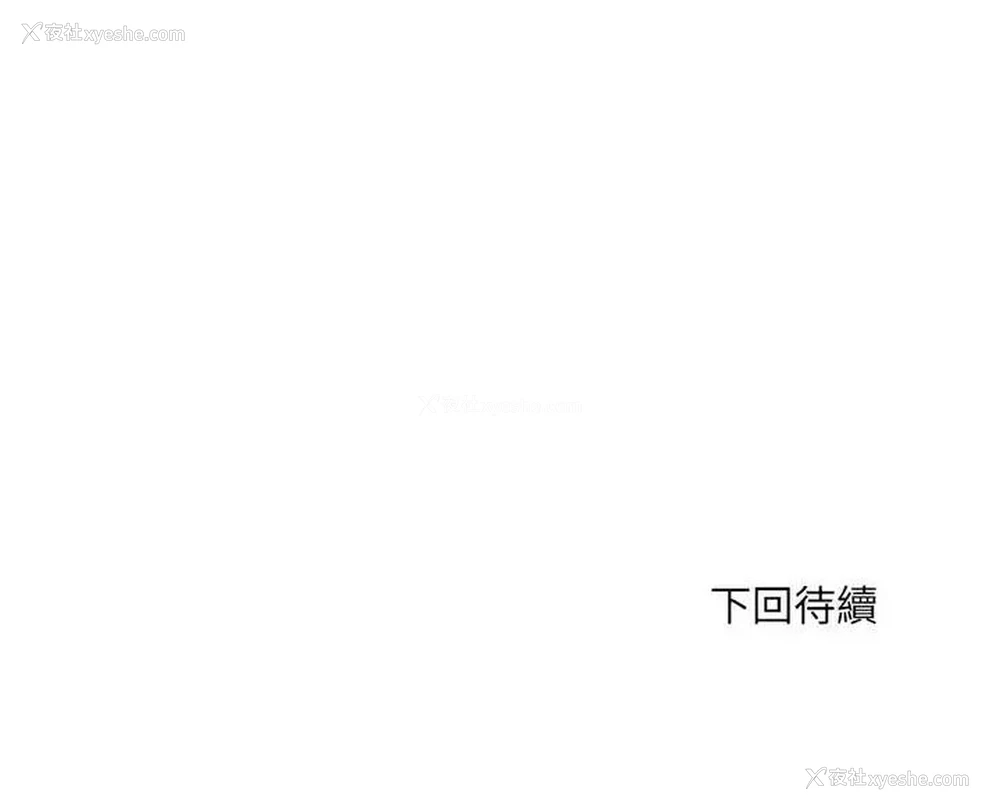 56P - 不良二等兵
