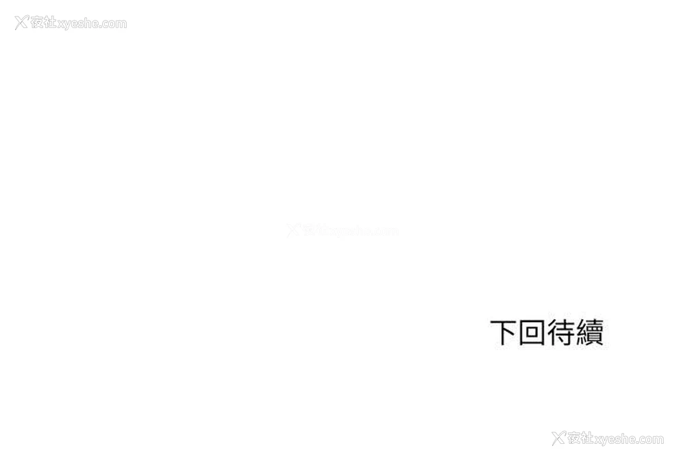 122P - 不良二等兵