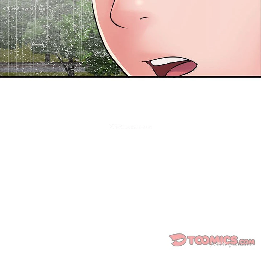 15P - 不良二等兵