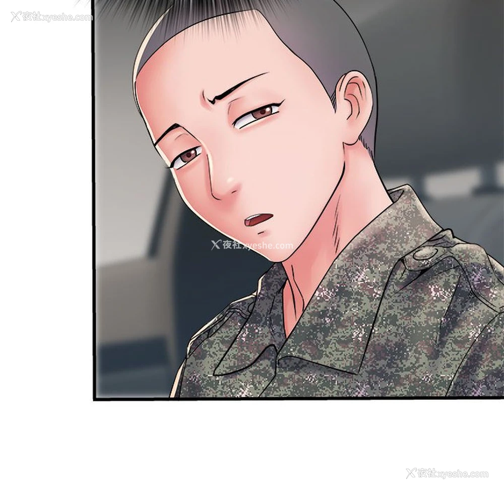 17P - 不良二等兵