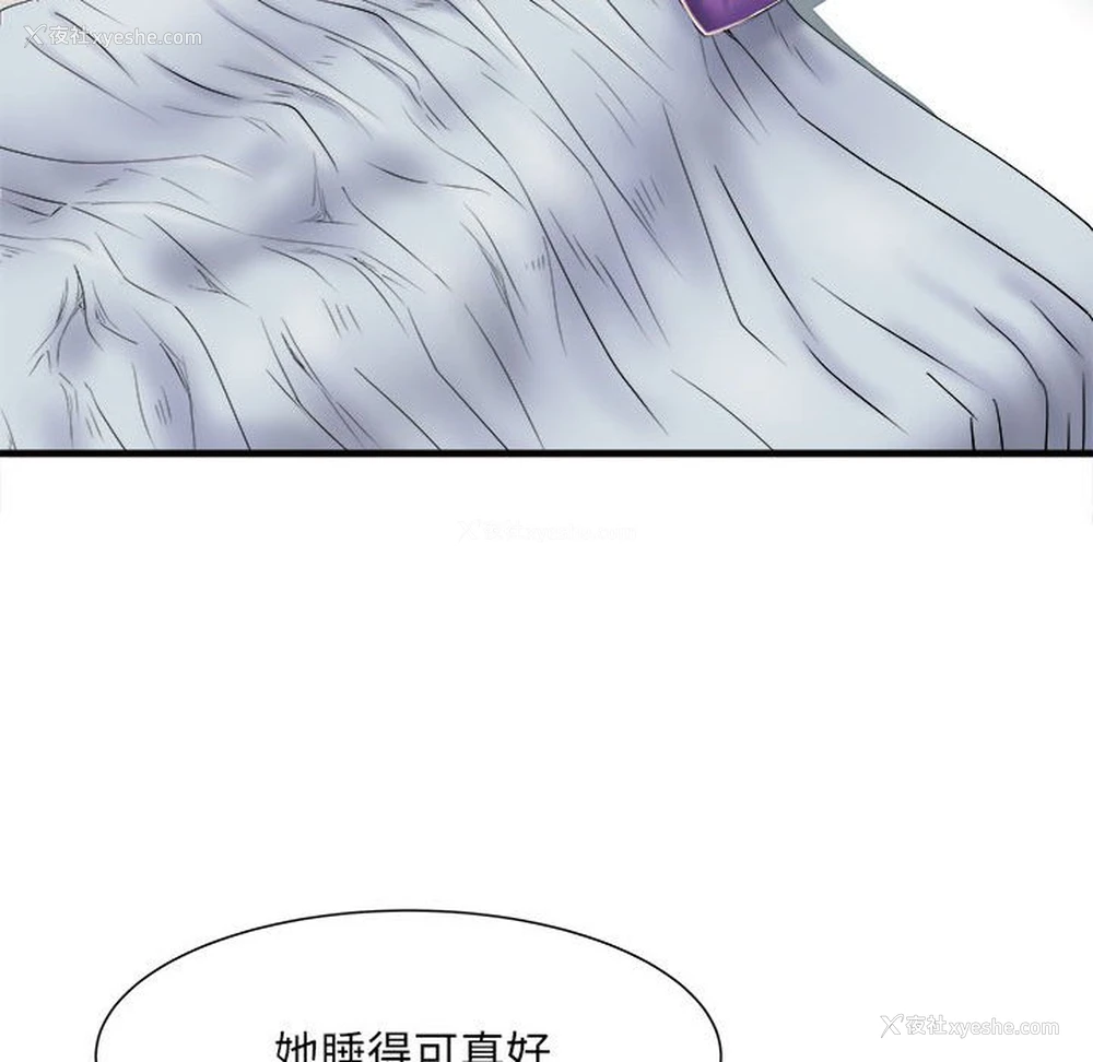 39P - 不良二等兵