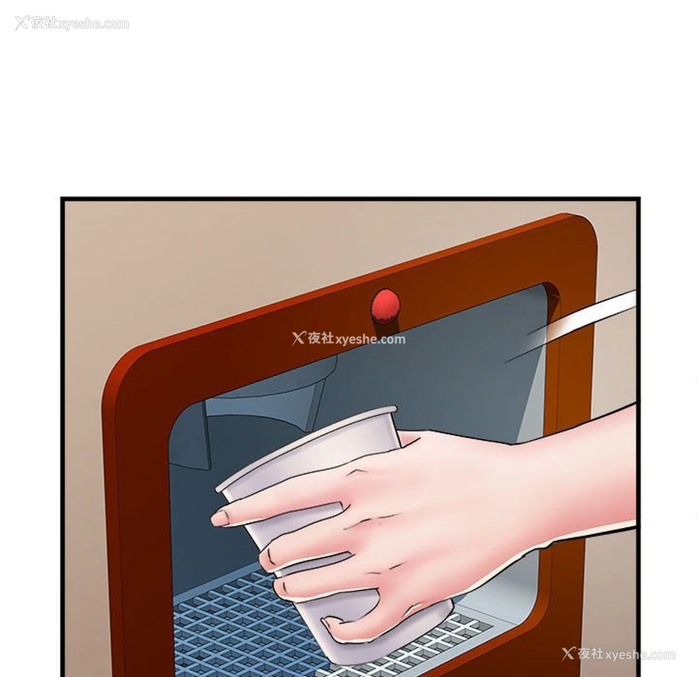 44P - 不良二等兵
