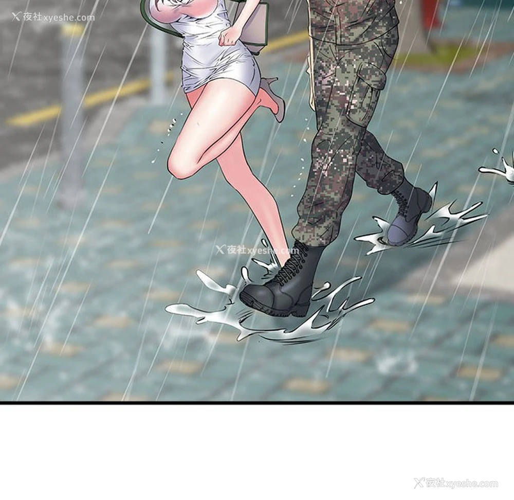 60P - 不良二等兵
