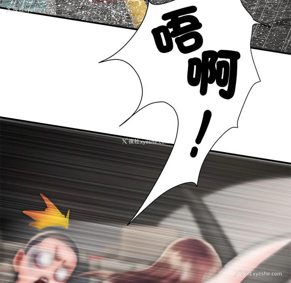 79P - 不良二等兵