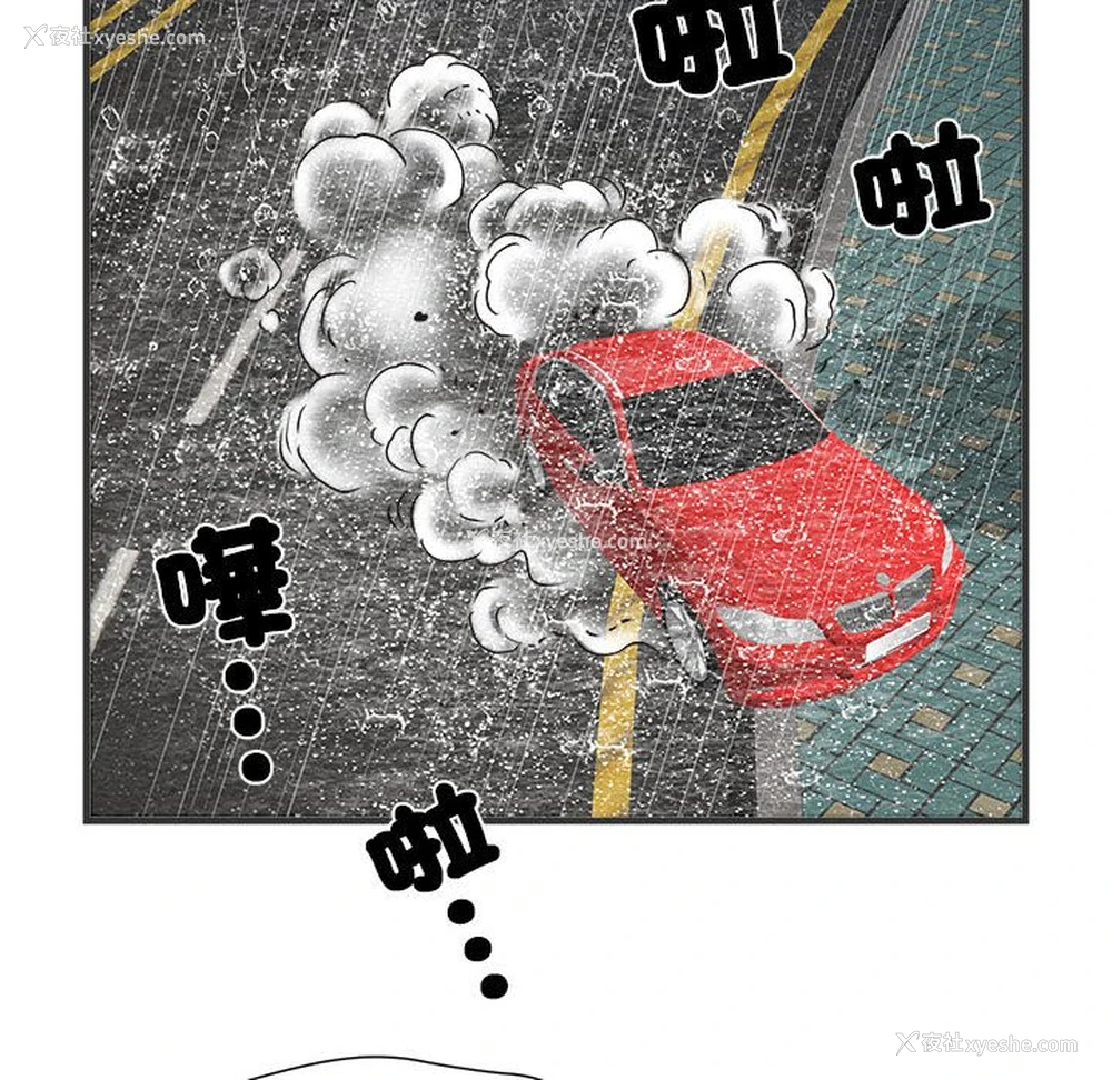 82P - 不良二等兵