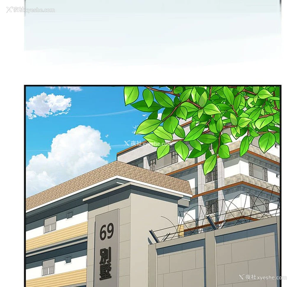 101P - 不良二等兵