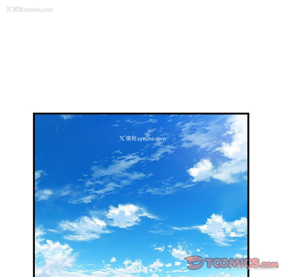 141P - 不良二等兵