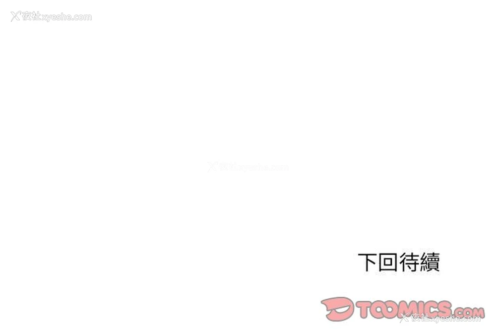 147P - 不良二等兵