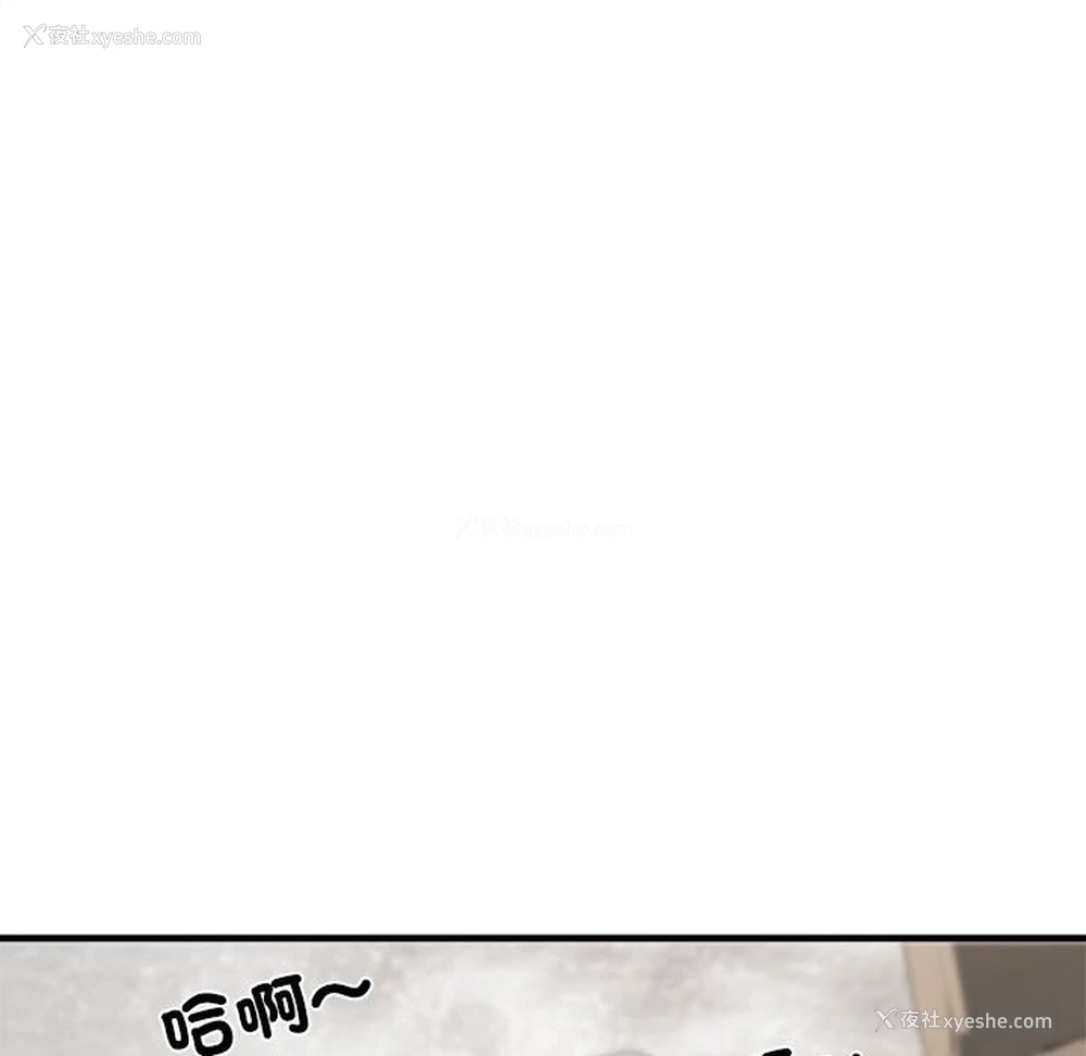 26P - 不良二等兵