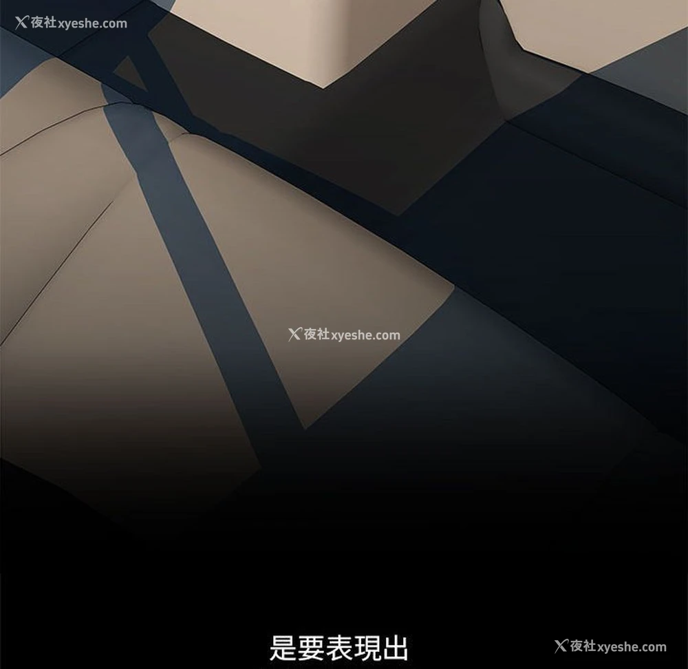 43P - 不良二等兵