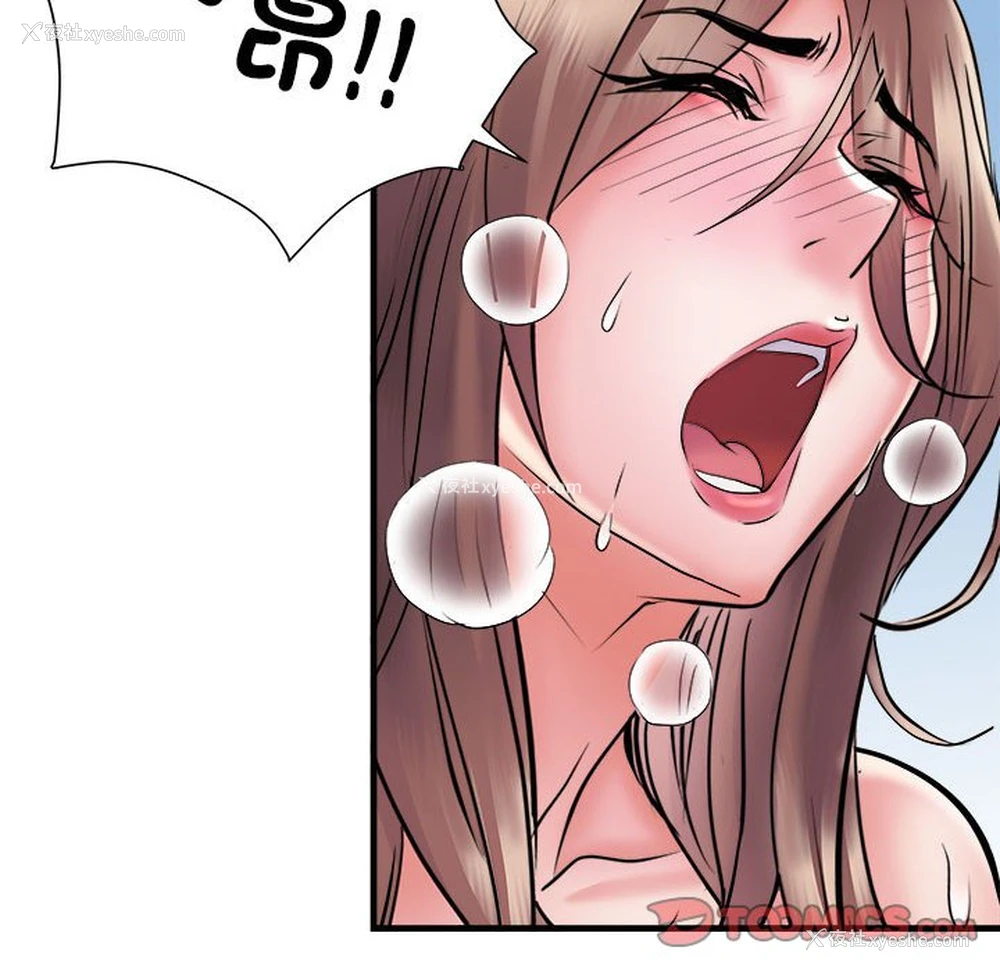 51P - 不良二等兵