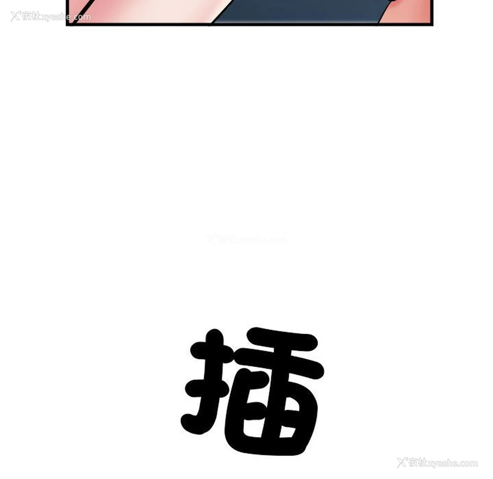 65P - 不良二等兵