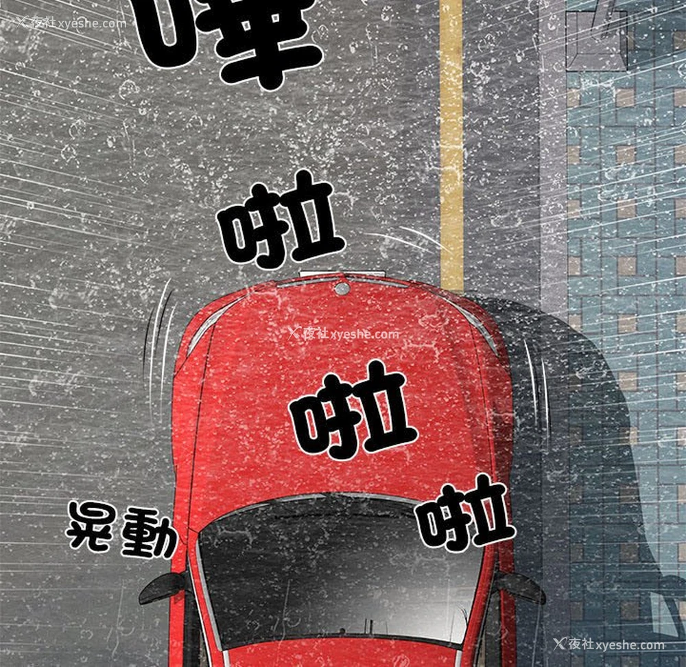 7P - 不良二等兵