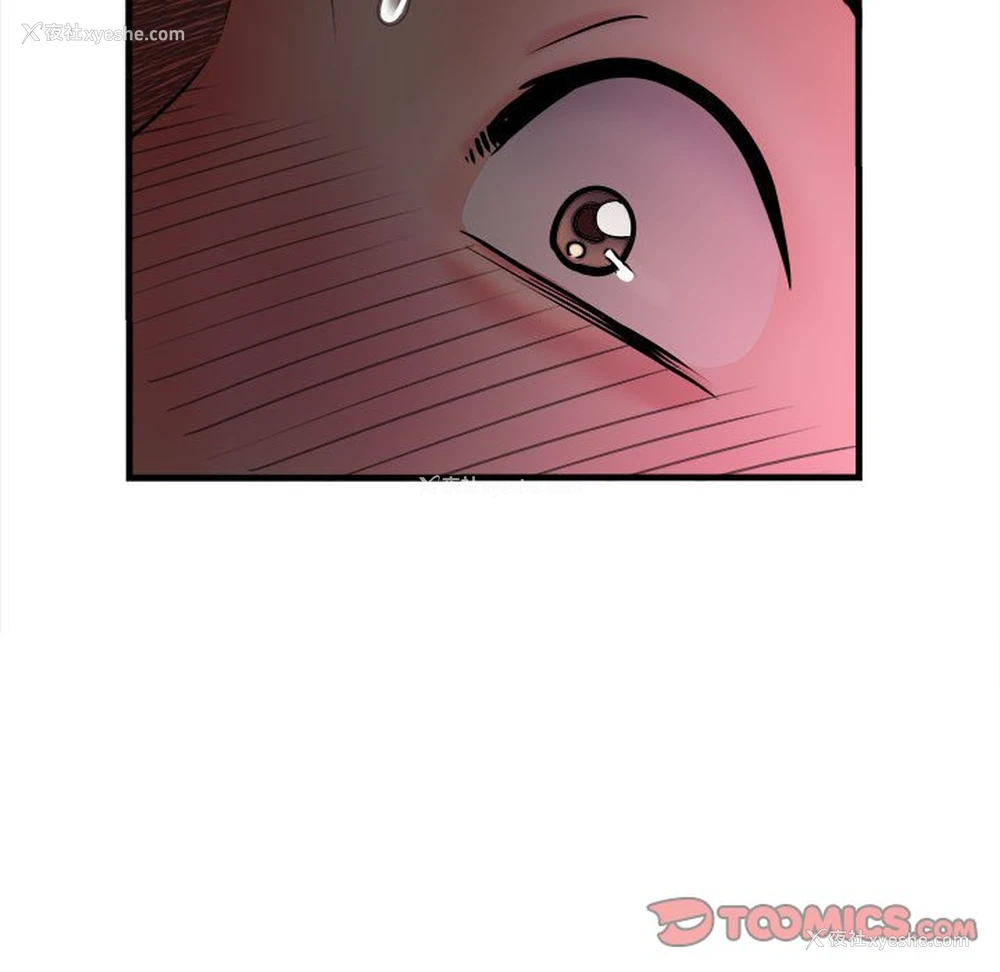 93P - 不良二等兵