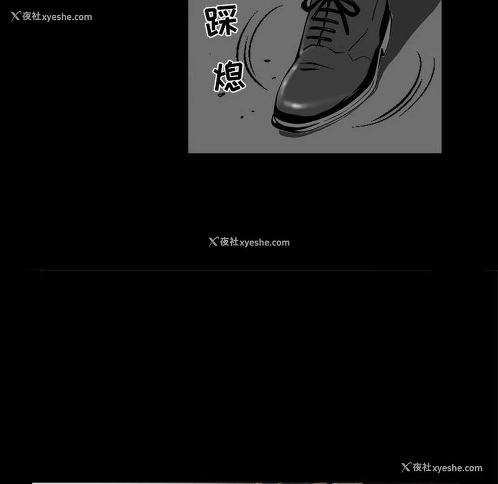 100P - 特殊礼物
