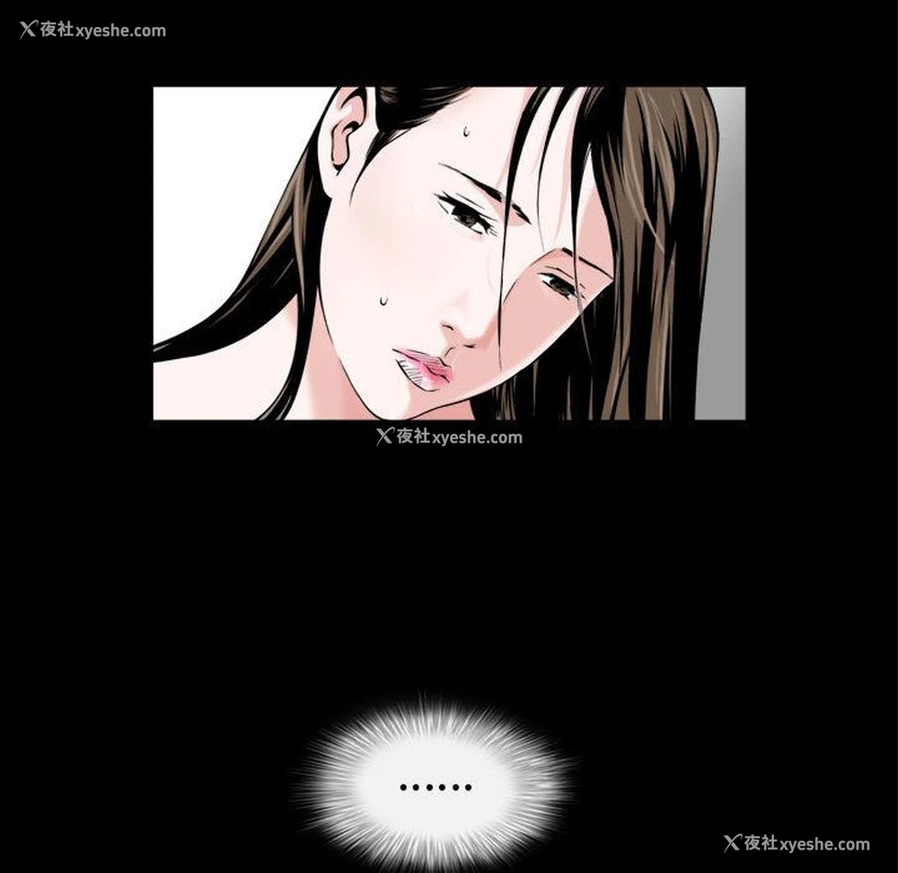 104P - 特殊礼物