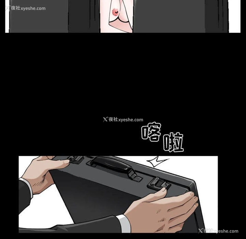 115P - 特殊礼物