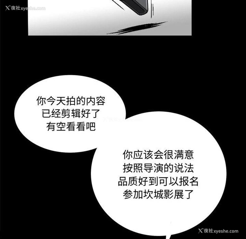 120P - 特殊礼物