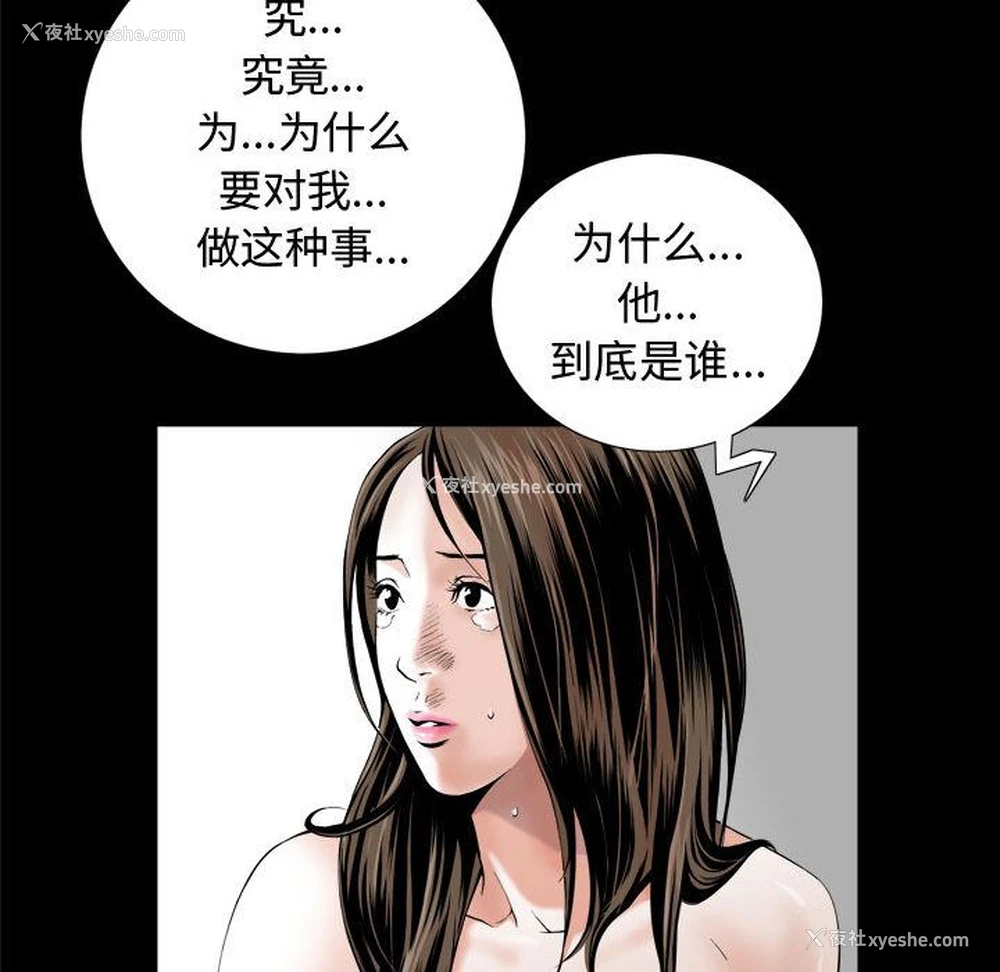 122P - 特殊礼物