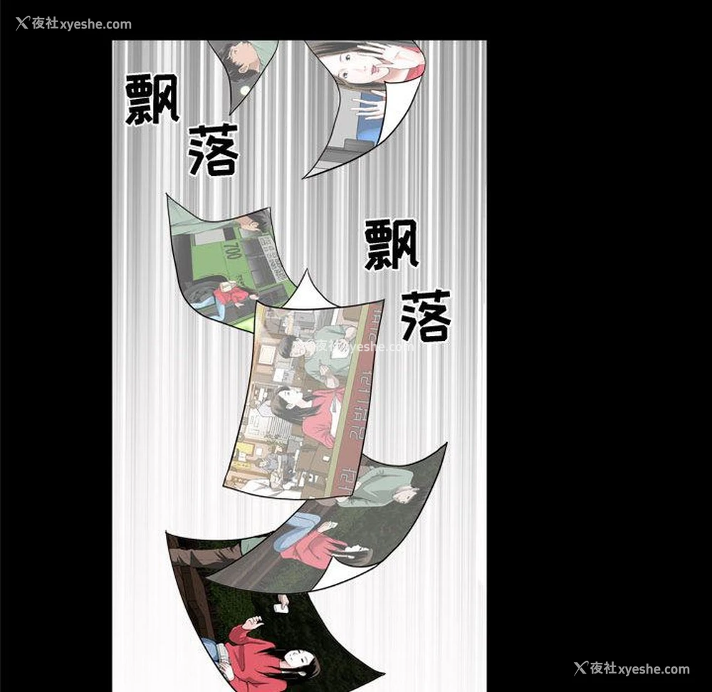 124P - 特殊礼物