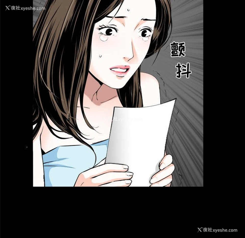 126P - 特殊礼物