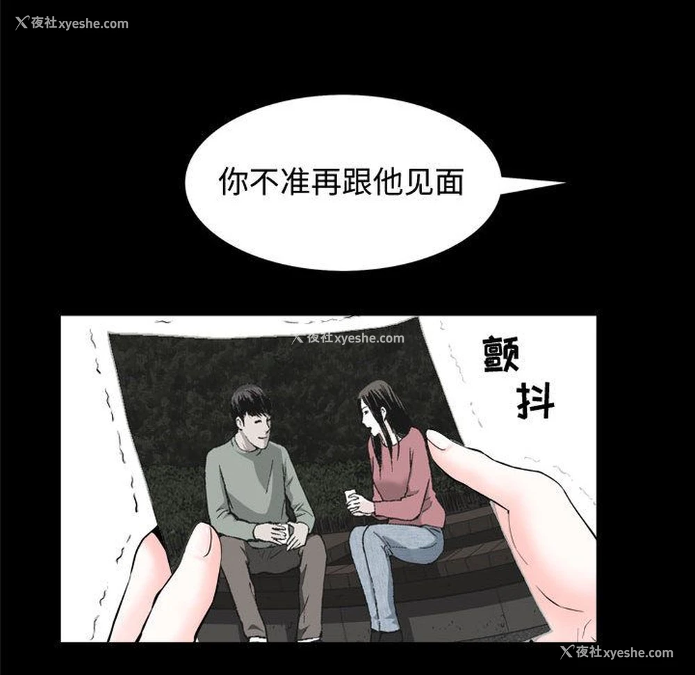 127P - 特殊礼物