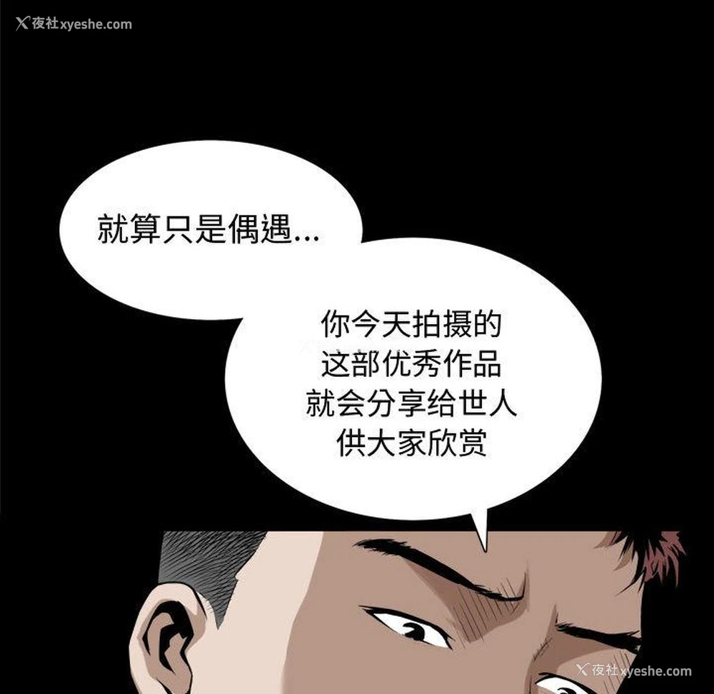 128P - 特殊礼物