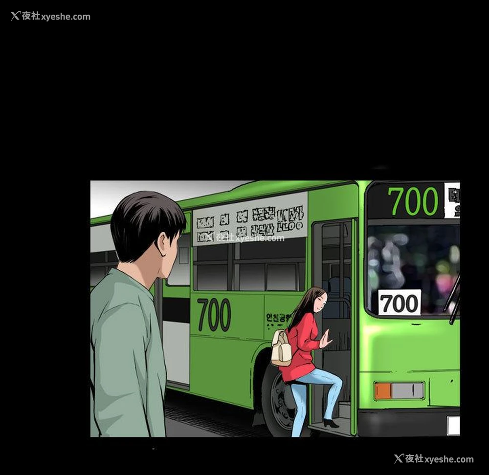 14P - 特殊礼物