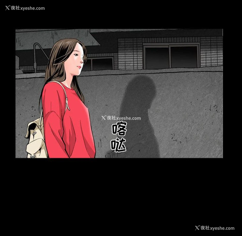 20P - 特殊礼物